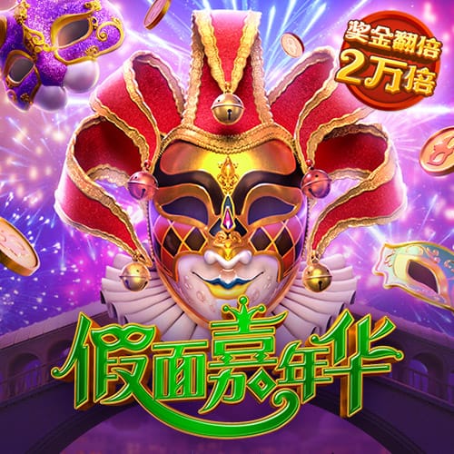 星空体育下载