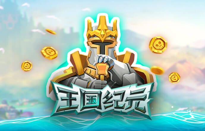 qy千亿体育登录
