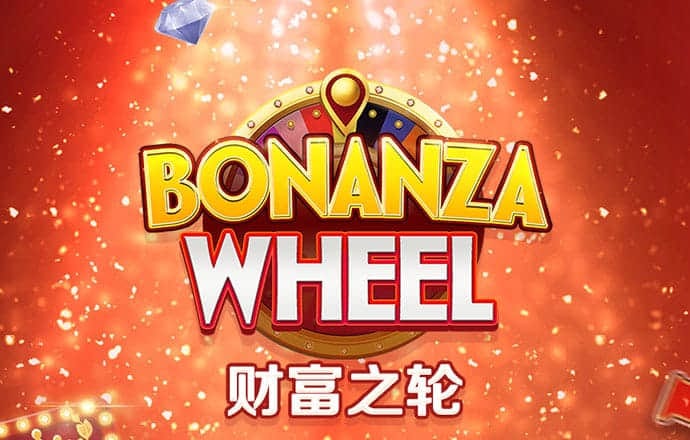 乐鱼体育app官网入口网页版