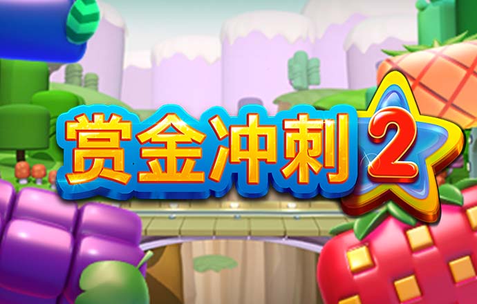 bob全站APP登录官网